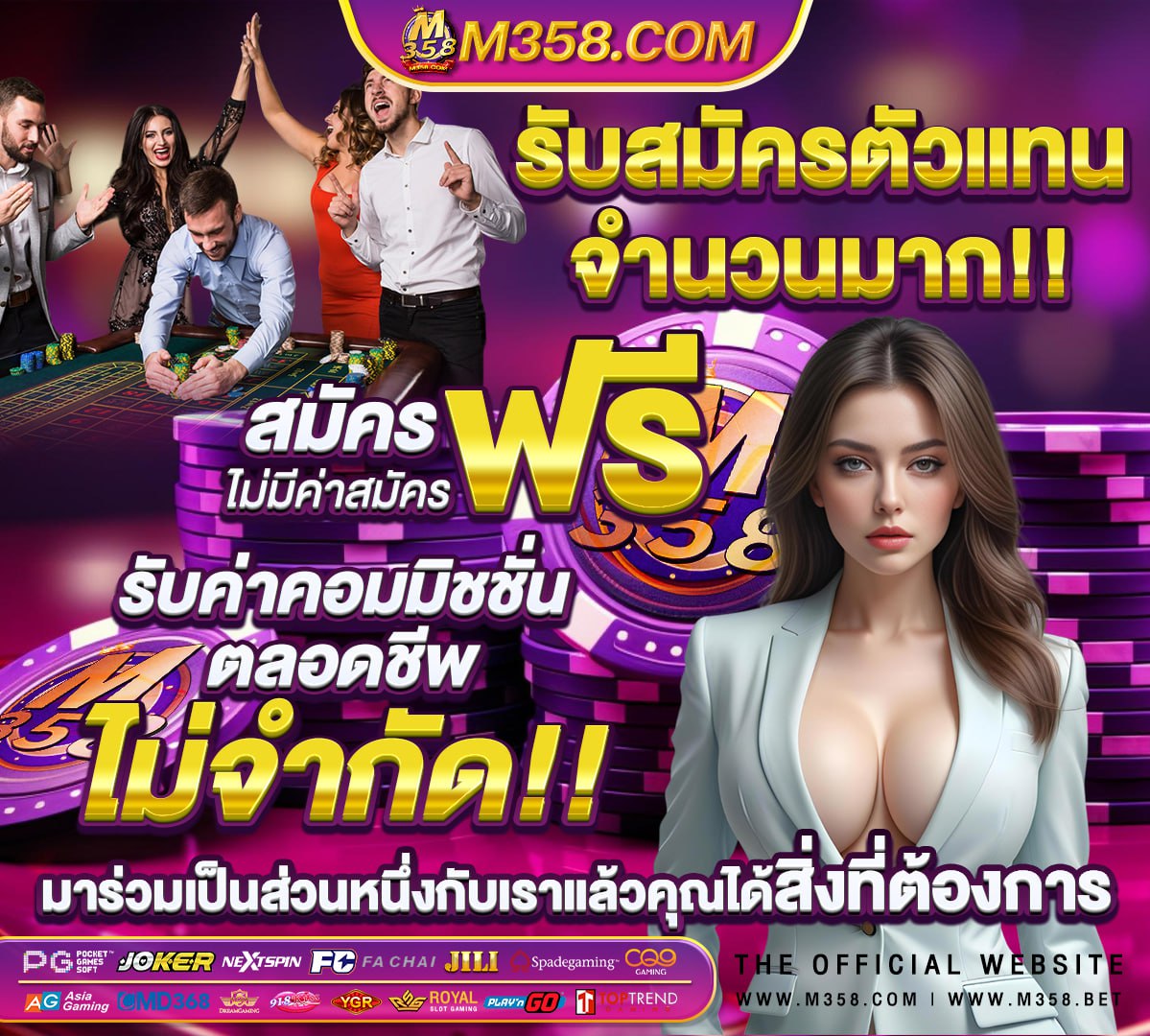 slot thailand